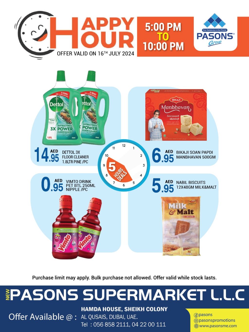 صورة واتساب بتاريخ 1446-01-10 في 18.39.43_aa5458fe